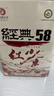 凤牌红茶 经典58凤庆滇红特级380g罐装*2罐 茶叶 大包装 中华老字号 实拍图