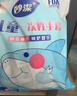 妙洁儿童一次性PE手套200只  推荐4-7岁 食品级餐饮画画手套 独立包装 实拍图