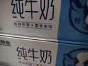 建大轮胎 建大k849山地自行车轮胎24寸1.95单车外胎大花纹骑行轮胎越野外胎排水好防滑前后黑色 实拍图