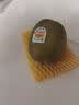佳沛（zespri）x1号会员店联名款阳光金奇异果24粒礼盒单果约103-124g水果猕猴桃 实拍图