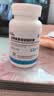 [3盒装】三康盐酸氨基葡萄糖胶囊0.75g*120粒/盒治疗和预防全身所有部位的骨关节炎 实拍图