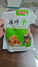 嘴滋妙麻叶子河南特产手工麻叶蕉叶子安徽酥脆零食油炸馓子小吃年货1斤 实拍图