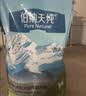 伯纳天纯鸭肉梨冻干三拼全价狗粮中大型犬小型犬成年犬粮10kg/20斤 实拍图
