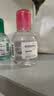 贝德玛【王牌产品 旅行装】送女友礼物粉水卸妆水洁肤液 【分肤双瓶装】小粉水200ml 实拍图