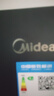 美的（Midea）随心洗 波轮洗衣机全自动家用 10公斤 一级能效 MB10V37T 以旧换新 补贴 京东自营 实拍图