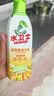 水卫士厨房重油污净480g*5瓶强力去污垢除菌油污清洁剂油烟机清洗水卫仕 实拍图