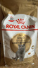 皇家猫粮 英短成猫粮 BS34 通用粮 12月以上 2KG 实拍图
