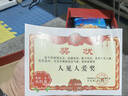 百草味休闲零食大礼包七夕礼物送女友送孩子生日礼物成人解馋小零食1kg 实拍图