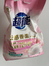 超能【肖战同款】云感香柔天然皂粉 依兰&茉莉香氛 3.2斤 护衣柔软 实拍图