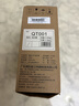 美的（Midea）上水器 饮水机家用 桶装水抽水器 电动压水器 租房推荐 宿舍水桶 抽水泵器QT001【食品级材质】 实拍图
