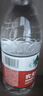 农夫山泉 饮用水饮用天然水380ml*24瓶 办公商务会议 塑膜纸箱随机发货 实拍图