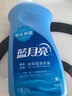 蓝月亮预涂手洗双用洗衣液 风清白兰 500g/翻盖瓶 温和易漂 干衣预涂 实拍图