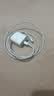 Apple/苹果 type-c转lightning闪电充电线-1米 手机数据线 旗舰店原装苹果iPhone 14 Pro Max快充线 实拍图