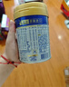 美素佳儿（Friso）皇家婴儿配方奶粉1段（0-6个月婴儿适用）400克 乳铁蛋白 新国标 实拍图