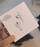 华强北新款【直营正品丨降噪Air4代】 蓝牙耳机真无线适配苹果主动降噪半入耳式国家补贴iPhone17/16/15Pods 【降噪全功能pods顶配版】 【主动降噪+空间音頻+三真电量】 实拍图