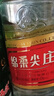 五粮液股份 绵柔尖庄光瓶131 浓香型白酒 42度 500ml*12原箱 实拍图