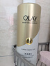 OLAY玉兰油精华沐浴露添加烟酰胺 亮泽透光500g 香氛保湿 男女士通用 实拍图