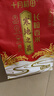 十月稻田 寒地之最 东北长粒香大米 8斤（东北大米 香米 4kg/公斤） 实拍图