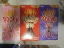 格力高(glico)【刘宪华推荐】百奇系列 百奇3盒饼干组合零食150g饼干 实拍图
