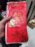 马上暴富大提挂式抽纸4层1000张抽取式纸抽卫生纸节庆婚庆用纸 一提活动装（4层250抽） 实拍图