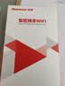 纽曼随身wifi可移动无线wifi6免插卡上网宝随行无线上网卡便携式车载4g无限路由器全国通用流量2026款 实拍图