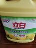 立白清新柠檬洗洁精大桶1.5kg 除味去油腥餐具净洗涤灵洗碗液随机发货 实拍图