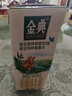 伊利金典双限定娟姗纯牛奶锡林郭勒牧场250ml*12 5月 实拍图