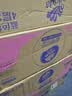 维达（Vinda）有芯卷纸 蓝色经典4层130克*30卷 厚韧耐用 卫生纸 卷筒纸纸巾 实拍图