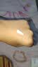 珀莱雅防晒霜盾护防晒液防水防汗户外高倍SPF50+ PA++++清爽隔离学生礼 盾护防晒液50ml 实拍图