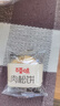 百草味肉松饼1000g早餐面包蛋糕代餐糕点点心休闲零食饼干小吃团购 实拍图