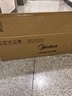 美的空调 酷省电二代 大1匹新一级能效变频 外机单排纯铜管 卧室节能空调挂机国家补贴  KFR-26GW/KS2 实拍图