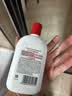 大宝SOD蜜青花香型200ml乳液面霜润肤补水保湿擦脸油七夕情人节礼物 实拍图