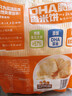 小鹿蓝蓝 热门商品DHA脆脆仙贝香米饼 儿童零食脆米饼米果饼干 120g 实拍图