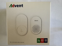 海得曼（advent）G-313H无线门铃智能家用门铃老人呼叫器家庭老年人病床床头呼叫器 实拍图