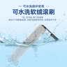 万创适用于添可洗地机配件芙万一代配件3.0地面清洁液清洁剂2.0LCD/LED滚刷slim过滤网滤芯滚筒配件 【2.0LCD/LED】专用滚刷5个 实拍图