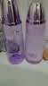 自然堂凝时鲜颜洁水乳(洗面奶125g+水160ml+乳120ml)礼物七夕送女友 实拍图