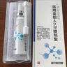 苗九洲医用重组人喷雾可搭干扰素剂儿童a2b咽喉肿痛扁桃体发炎喉咙痒 实拍图