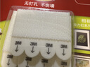 3M魔力扣12组相框挂钩 挂画无痕贴 强力魔术贴粘钩高曼挂钩 超值装 实拍图