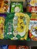 康师傅 方便面 经典香菇炖鸡面五连包101g*5 泡面袋装速食 方便食品 实拍图