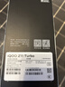 iQOO Z11 Turbo 12GB+256GB 极夜黑 骁龙8Gen5 学生游戏手机 +9.9元赠1年碎屏险 实拍图