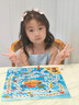 奥智嘉儿童飞行棋3-6岁益智便携多功能二合一口袋冒险游戏棋类玩具礼物 实拍图