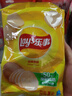 乐事（Lay's）薯片墨西哥鸡汁番茄味 135克*7包休闲零食膨化食品 实拍图