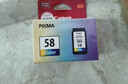 佳能（Canon）CL-58彩色墨盒(适用E478/E478R/E3480/E4280/E488//E468/E418) 实拍图