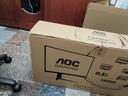 AOC27英寸2K 260Hz双模HD400Hz 5000:1 HVA HDR400硬件低蓝光 出厂校色1500R曲面电竞显示器CQ27G4Z2 实拍图