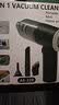 车载无线吸尘器强力大功率大吸力迷你手持车用家用室内小型228 【顶配款】家车两用+大吸力+长续航 实拍图