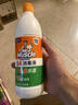 威猛先生（Mr Muscle） 甲流感防范 尼帕病毒防范 84消毒液500g  除菌液漂白水 清新花香 实拍图