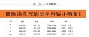 安与·洛施琪 韩国泳衣女三件套小清新学生少女遮肚显瘦高腰泳衣新款温泉 绿色 M  (  建议80-95斤 ) 实拍图