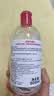 贝德玛（BIODERMA）【七夕情人节礼物】粉水敏感肌洗卸温和不伤肤卸妆水500ml 实拍图