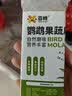 喜帅鹦鹉果蔬磨牙零食棒 啃咬玩具训练用鸟粮虎皮玄凤零食奖励用2根装 实拍图