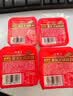【专享】重庆牛油火锅底料麻辣火锅底料小块独立包装50g 火锅底料50g*6个 实拍图